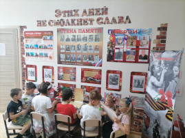 Маленький патриот Маленький патриот.