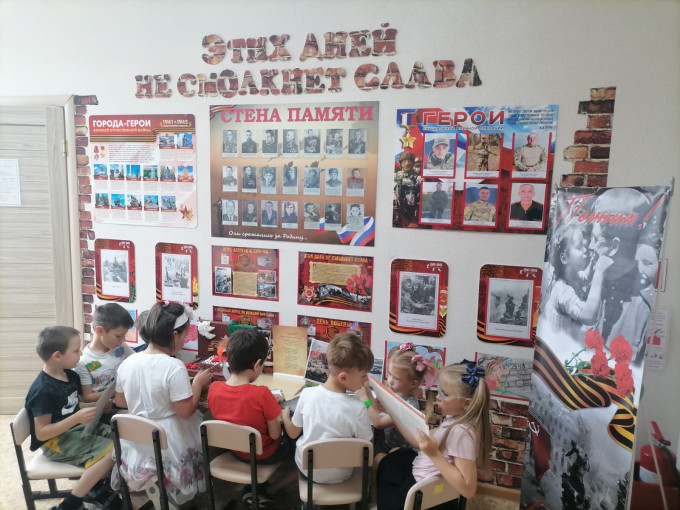 Маленький патриот Маленький патриот.
