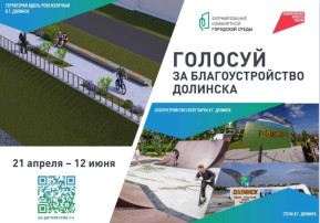 ФОРМИРОВАНИЕ КОМФОРТНОЙ ГОРОДСКОЙ СРЕДЫ ФОРМИРОВАНИЕ КОМФОРТНОЙ ГОРОДСКОЙ СРЕДЫ.