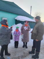 Родительский патруль Родительский патруль.