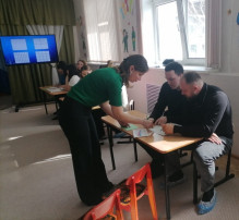 Районный семинар Районный семинар.