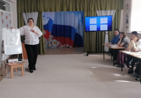 Районный семинар Районный семинар.