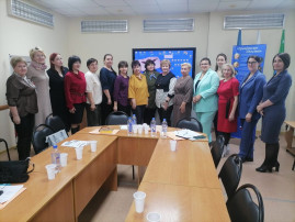 Рождественские чтения Рождественские чтения.