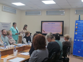 Рождественские чтения Рождественские чтения.