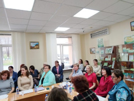 Рождественские чтения Рождественские чтения.