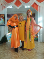 День Осени День Осени.